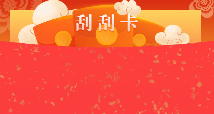 预测加拿大28开奖结果 加拿大pc预测走势分析